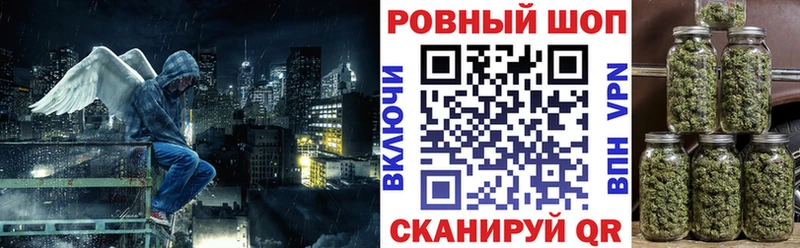 Виды наркотиков купить Кингисепп КОКАИН Конопля Мефедрон Гашиш