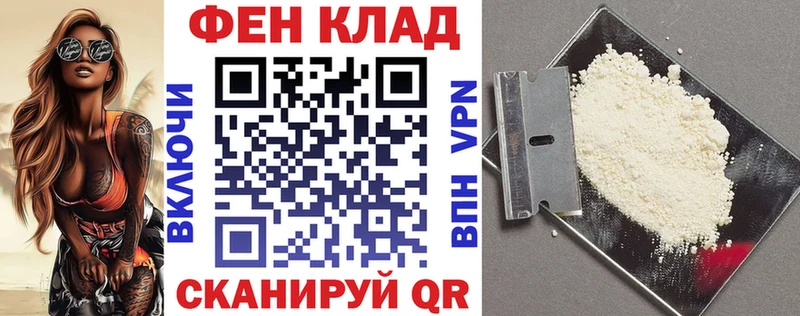 АМФЕТАМИН VHQ  магазин продажи наркотиков  Кингисепп 