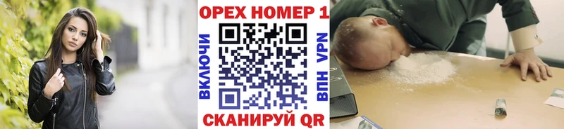 КОКАИН 98%  Кингисепп 