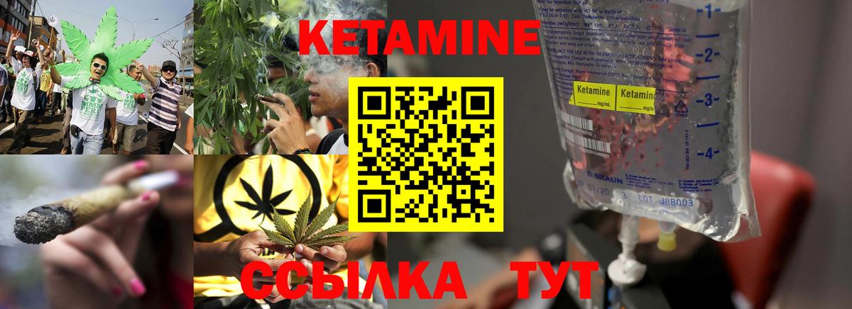 Кингисепп  Бошки Шишки  LSD-25  ЭКСТАЗИ  КОКАИН  Вход с VPN  A-PVP СК кристаллы  Меф  