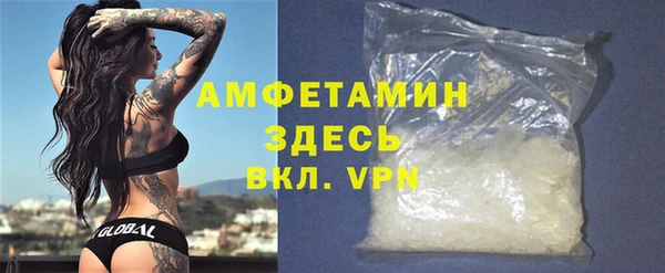 MESCALINE Михайлов
