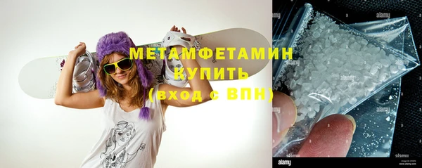 дистиллят марихуана Михайловск