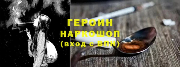 MESCALINE Михайлов