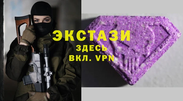 дистиллят марихуана Михайловск