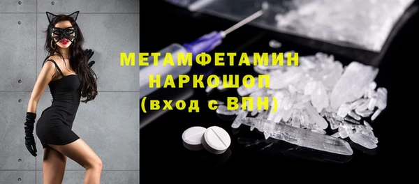 твердый Михайловка
