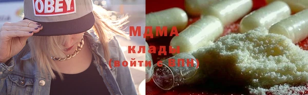 твердый Михайловка