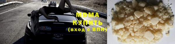 первитин Медногорск