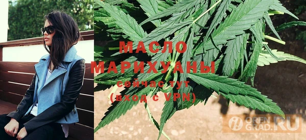 MESCALINE Михайлов