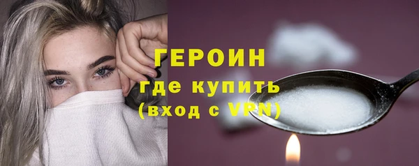 дистиллят марихуана Михайловск