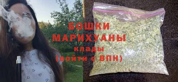 дистиллят марихуана Михайловск