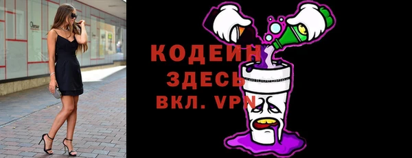 твердый Михайловка