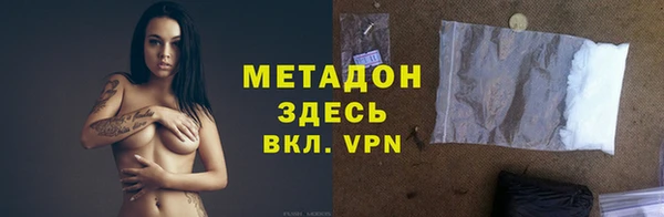 твердый Михайловка