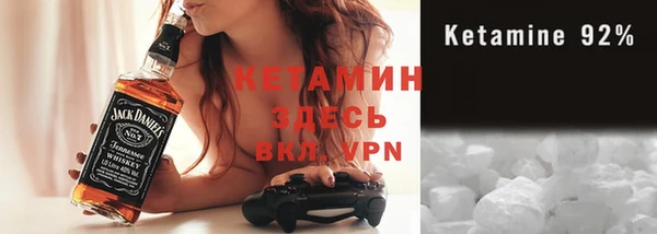 MESCALINE Михайлов