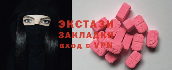 твердый Михайловка