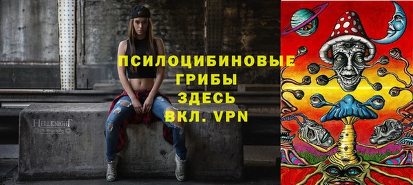 MESCALINE Михайлов