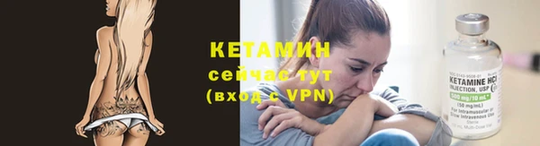 дистиллят марихуана Михайловск