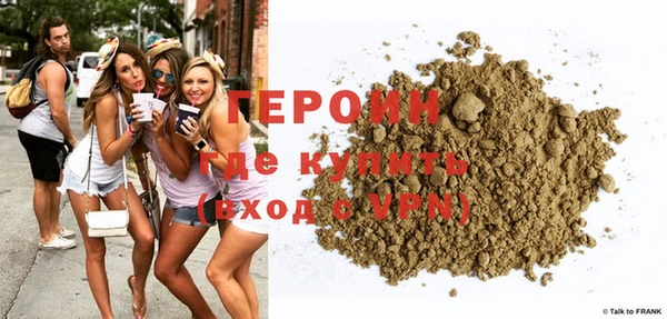 MESCALINE Михайлов