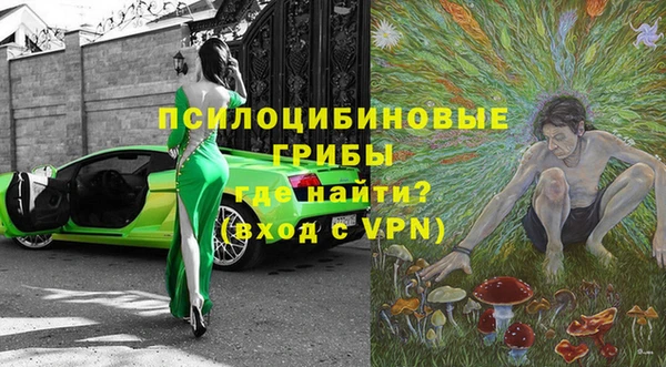 MESCALINE Михайлов
