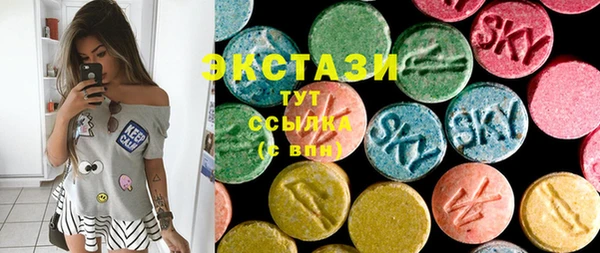 твердый Михайловка