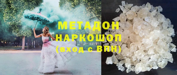 твердый Михайловка