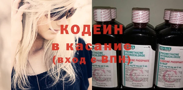 MESCALINE Михайлов