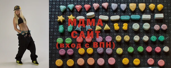 MESCALINE Заводоуковск