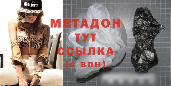 твердый Михайловка