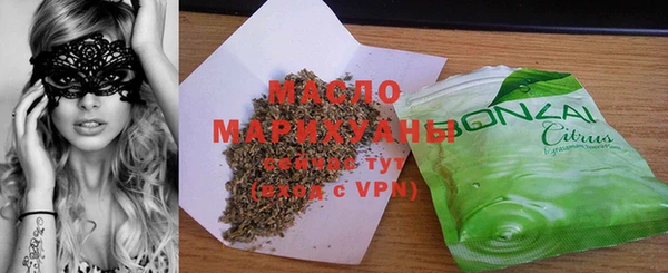 MESCALINE Михайлов