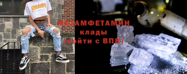 твердый Михайловка