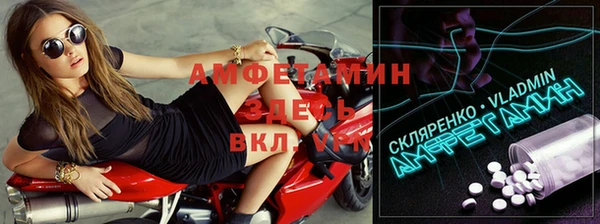 твердый Михайловка
