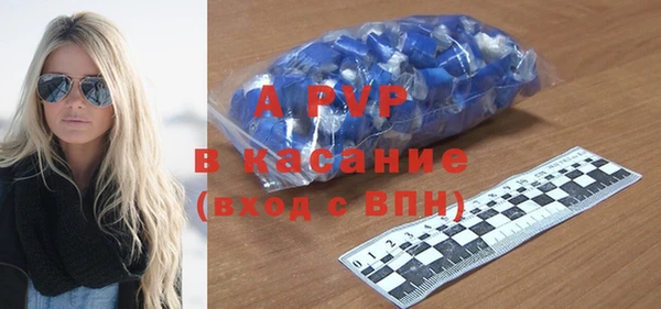 твердый Михайловка