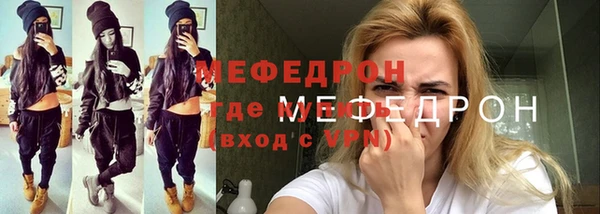 твердый Михайловка