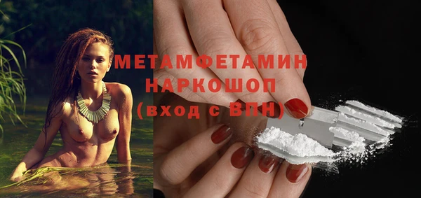 твердый Михайловка