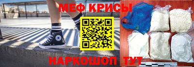 марихуана Берёзовский