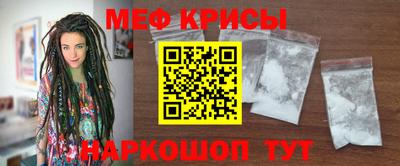 метадон Гатчина