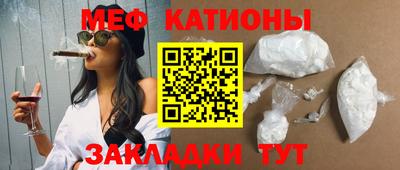 марихуана Берёзовский