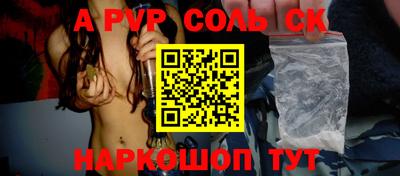 марихуана Берёзовский