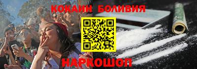 МДМА Гусь-Хрустальный