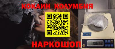 сатива Можга