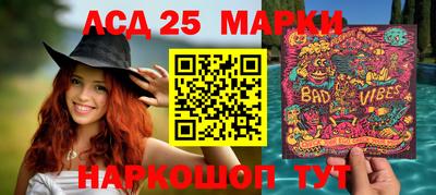 МДМА Гусь-Хрустальный