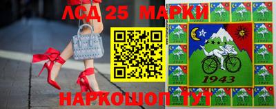 марихуана Берёзовский