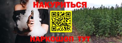 МДМА Гусь-Хрустальный