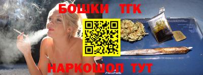 амфетамин Гусев