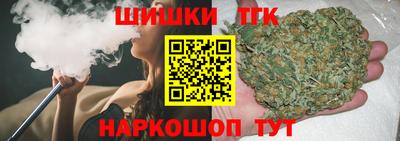 МДМА Гусь-Хрустальный