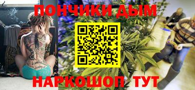 амфетамин Гусев