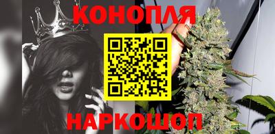 мескалин Бийск