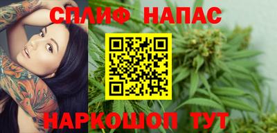 амфетамин Гусев