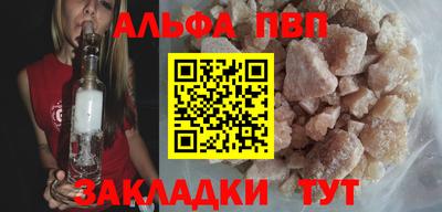 марихуана Берёзовский