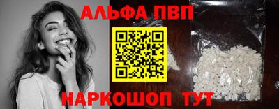 марихуана Берёзовский