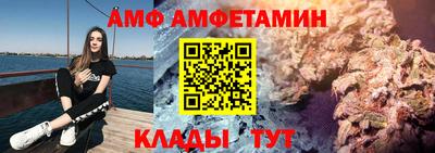 МДМА Гусь-Хрустальный